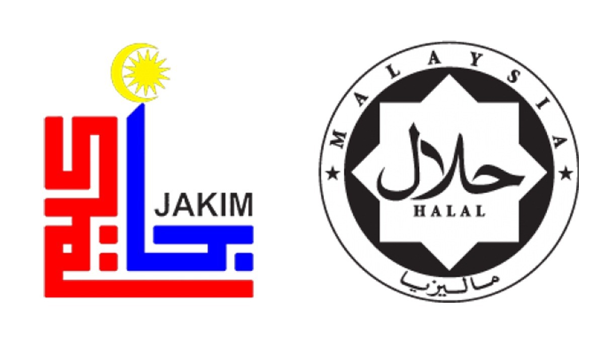 Importance of JAKIM Malyasia in the Global Halal Sphere and the Evolution of Malaysia's Halal Standards